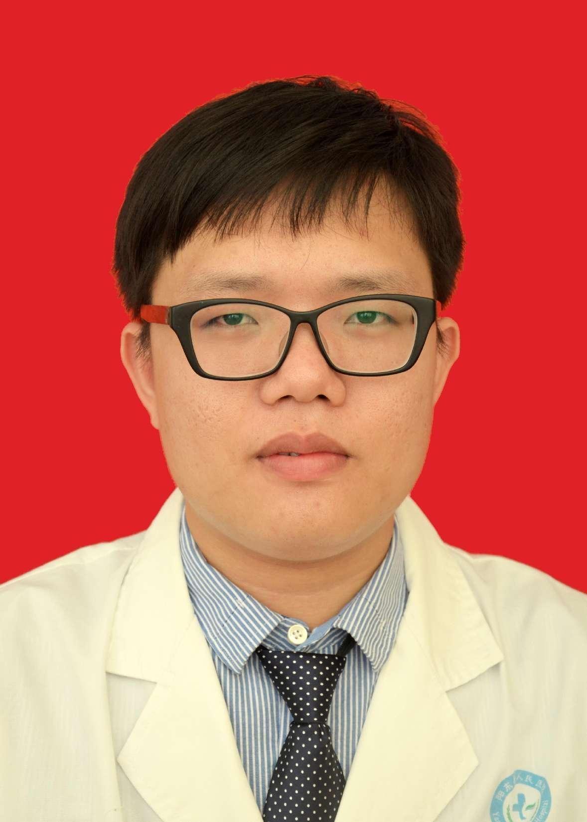 許瑞華
